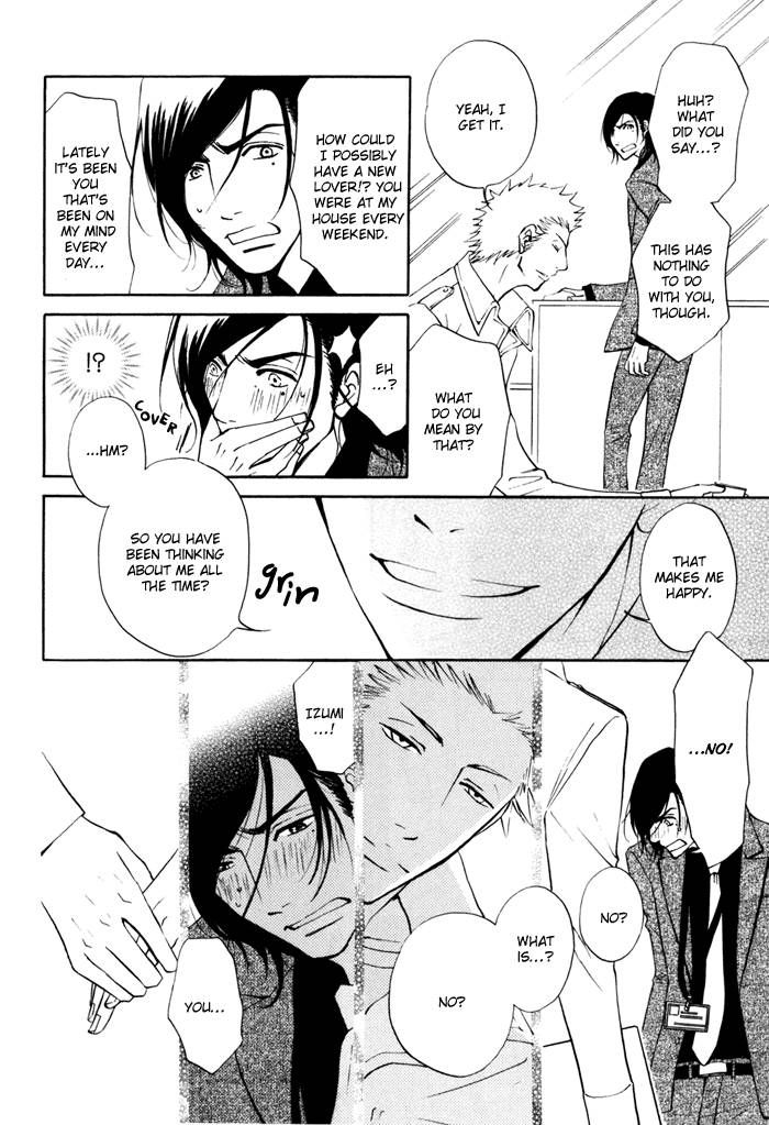Kare Otoko ni Izumi o Chapter 2 page 22 - Chapter 2