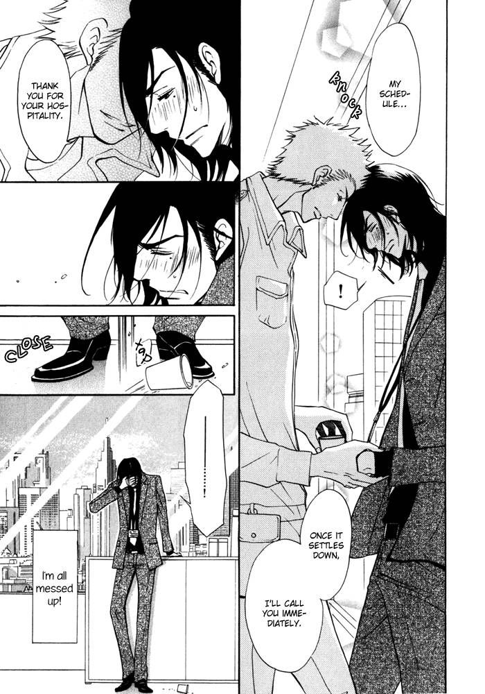 Kare Otoko ni Izumi o Chapter 2 page 23 - Chapter 2