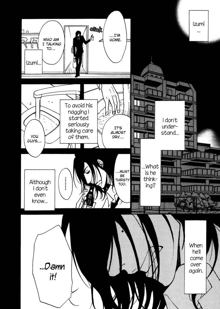 Kare Otoko ni Izumi o Chapter 2 page 24 - Chapter 2