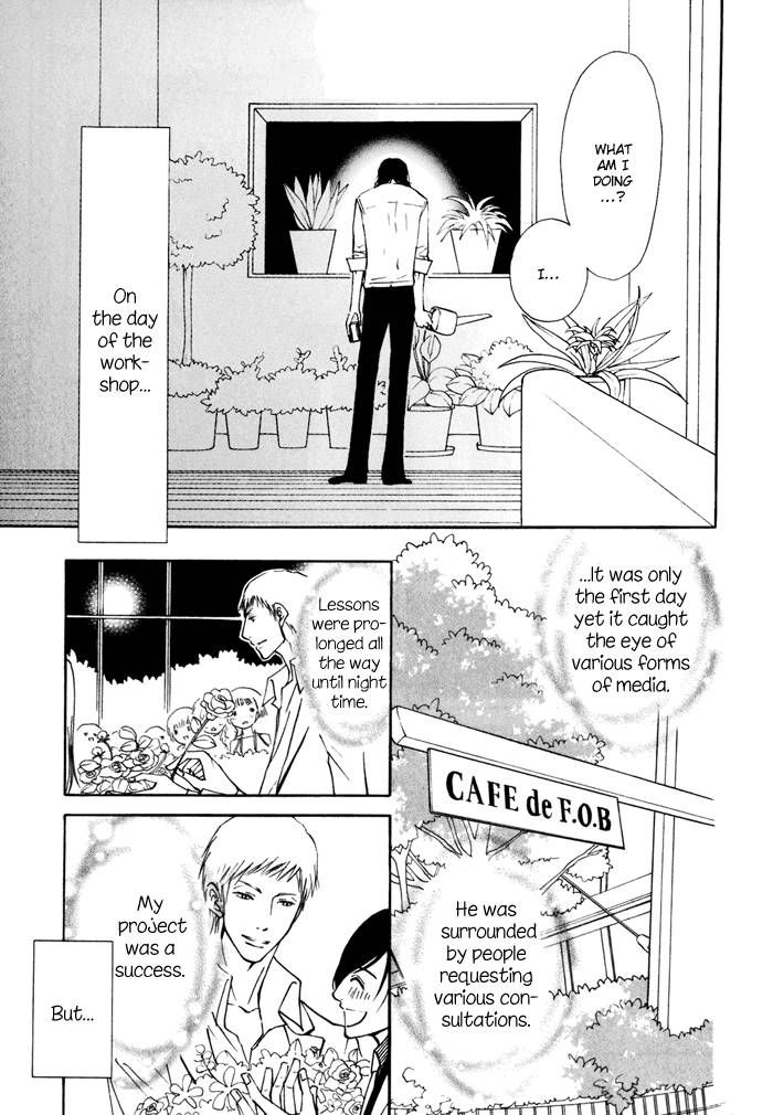 Kare Otoko ni Izumi o Chapter 2 page 25 - Chapter 2