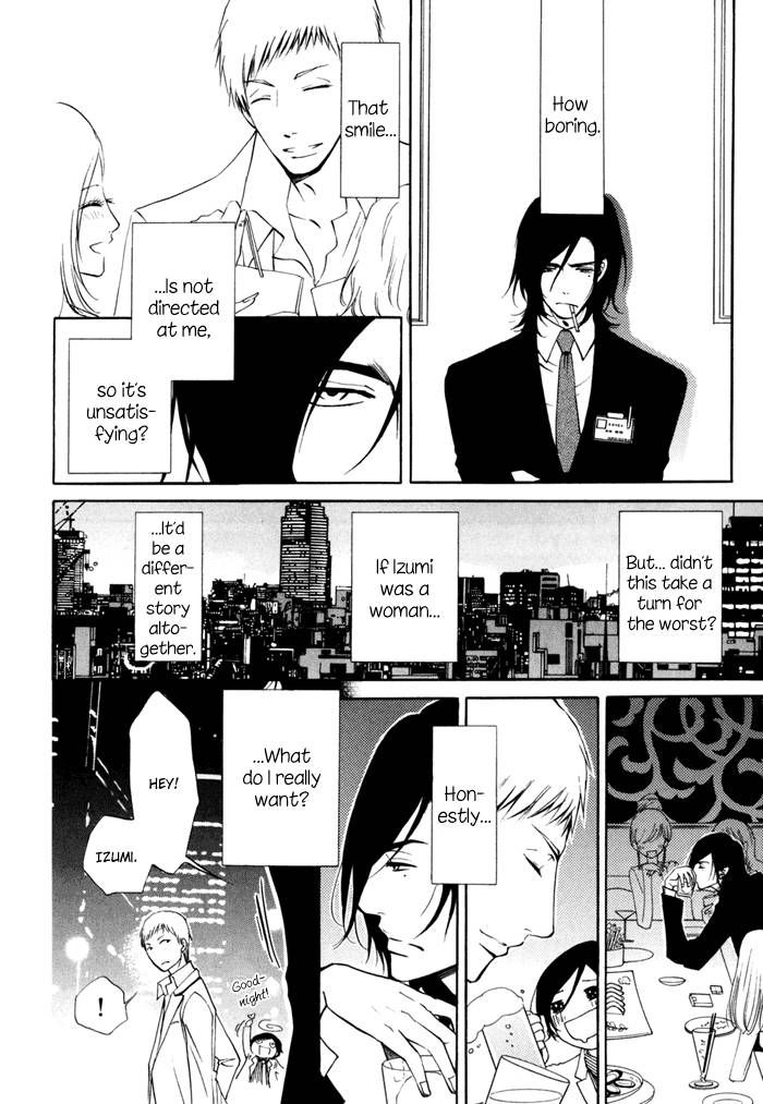 Kare Otoko ni Izumi o Chapter 2 page 26 - Chapter 2