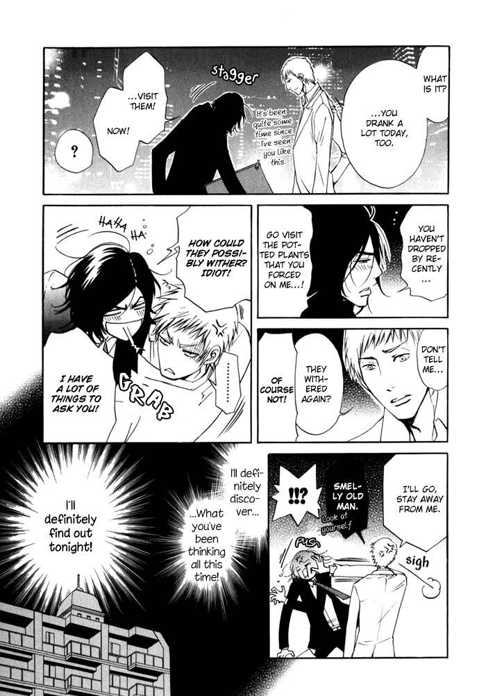 Kare Otoko ni Izumi o Chapter 2 page 27 - Chapter 2