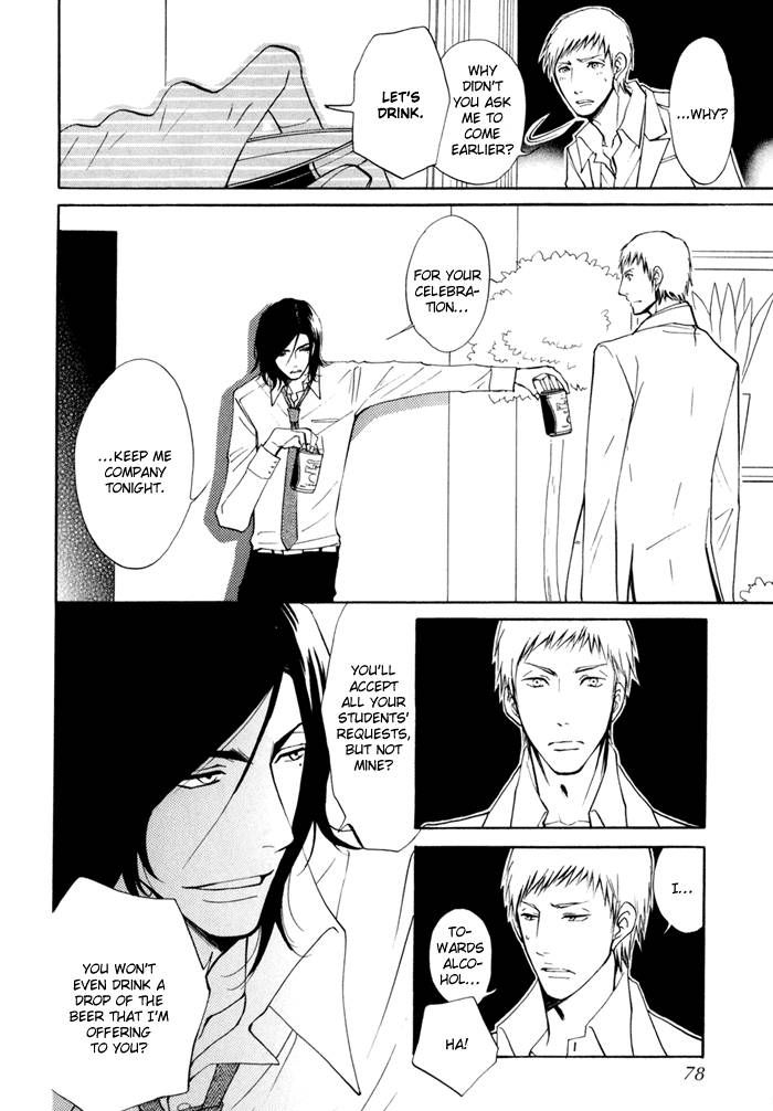 Kare Otoko ni Izumi o Chapter 2 page 30 - Chapter 2