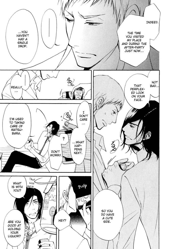 Kare Otoko ni Izumi o Chapter 2 page 31 - Chapter 2