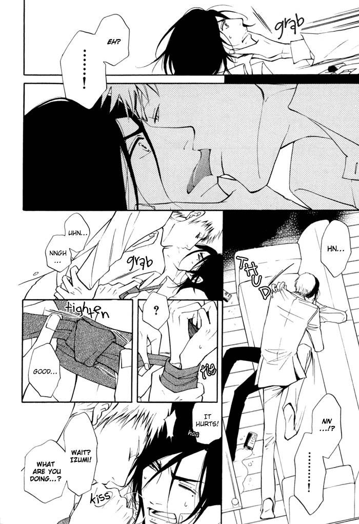 Kare Otoko ni Izumi o Chapter 2 page 32 - Chapter 2