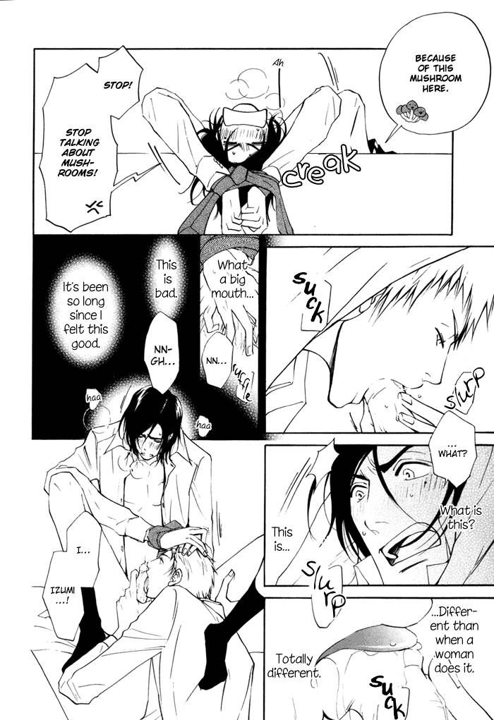 Kare Otoko ni Izumi o Chapter 2 page 34 - Chapter 2