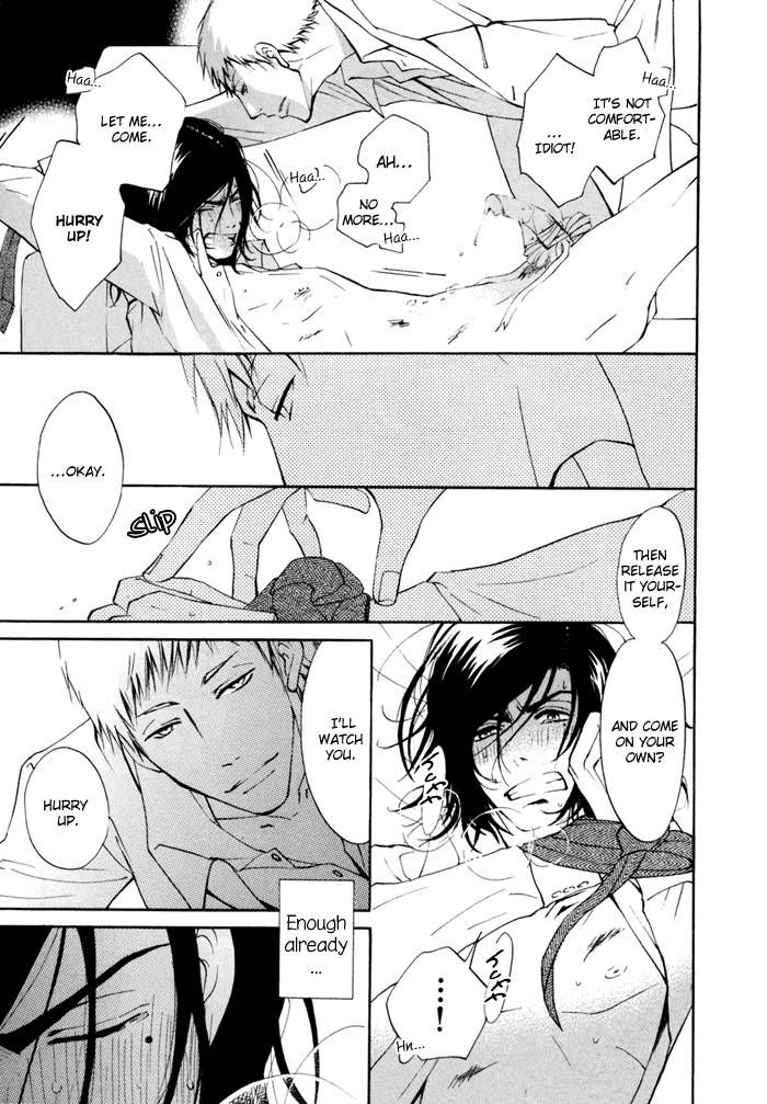 Kare Otoko ni Izumi o Chapter 2 page 37 - Chapter 2