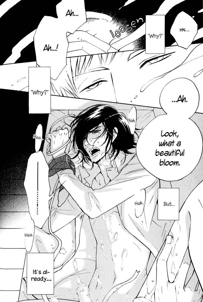 Kare Otoko ni Izumi o Chapter 2 page 38 - Chapter 2
