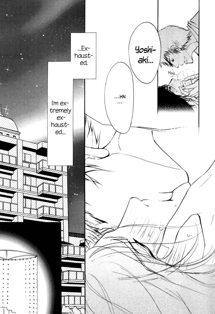 Kare Otoko ni Izumi o Chapter 2 page 39 - Chapter 2