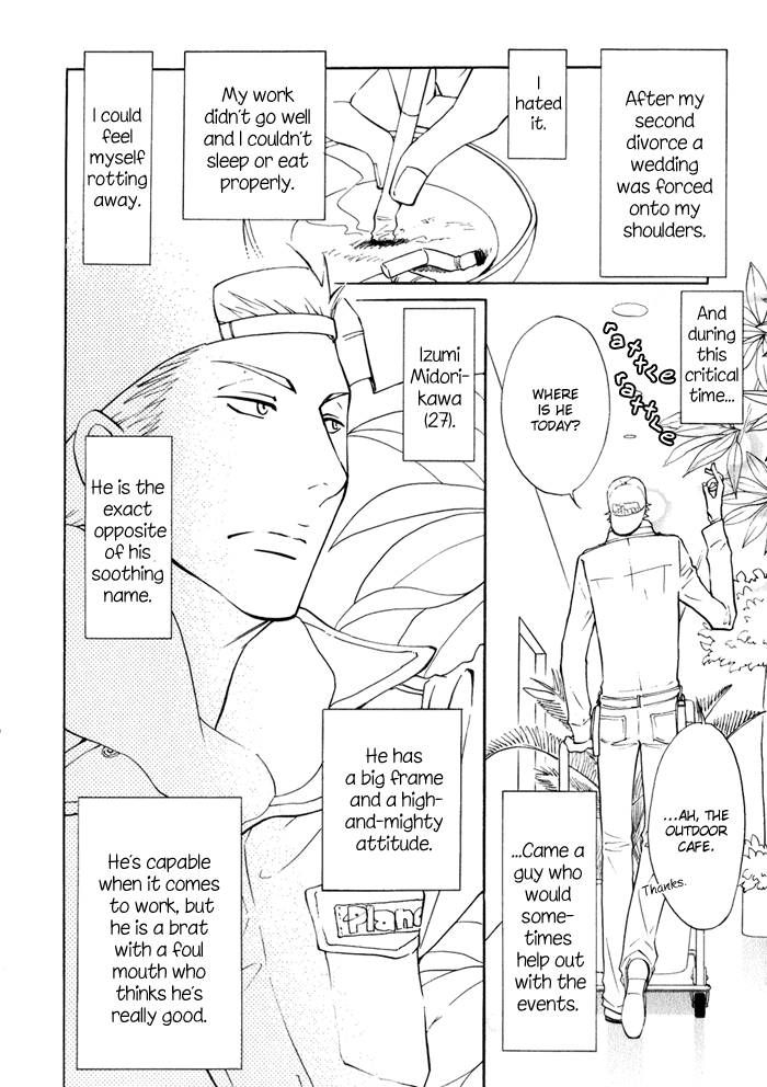 Kare Otoko ni Izumi o Chapter 2 page 4 - Chapter 2
