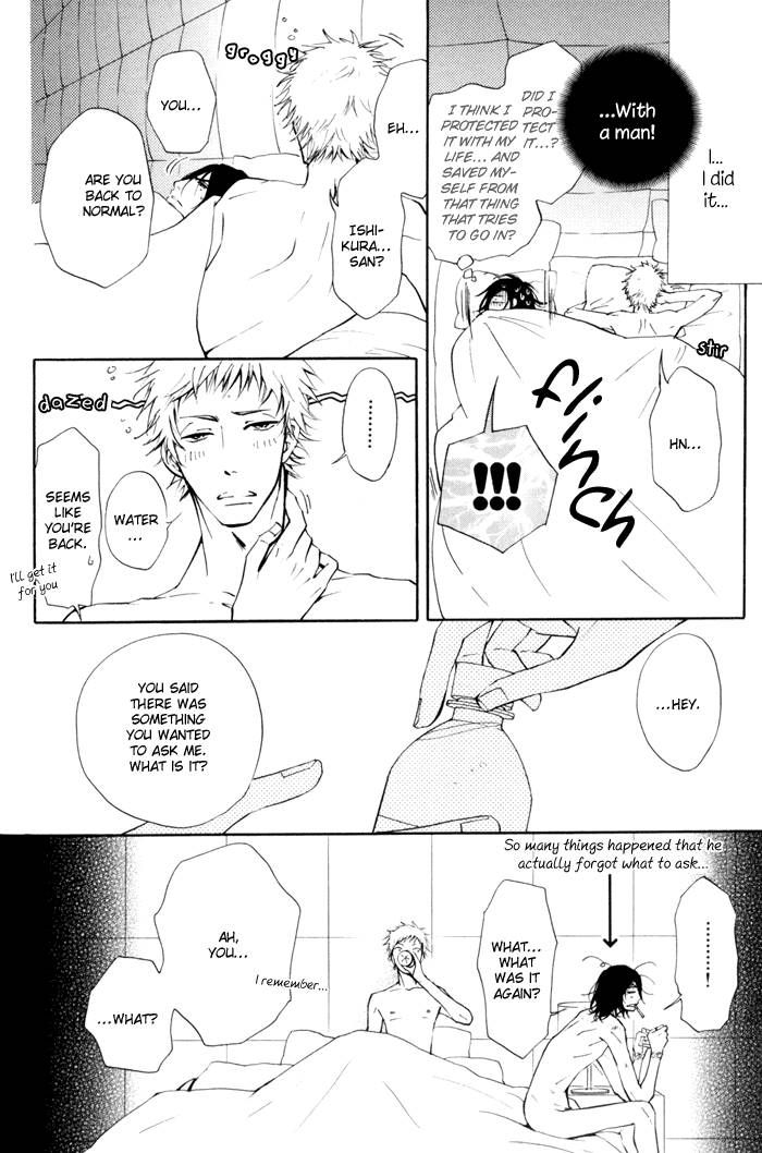 Kare Otoko ni Izumi o Chapter 2 page 40 - Chapter 2