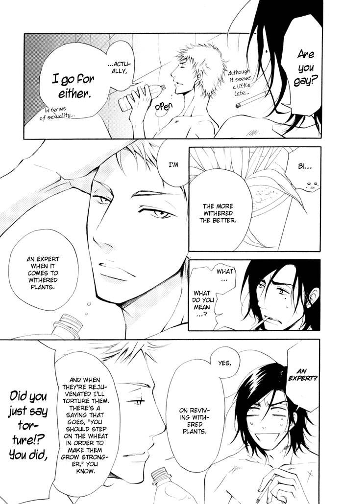 Kare Otoko ni Izumi o Chapter 2 page 41 - Chapter 2