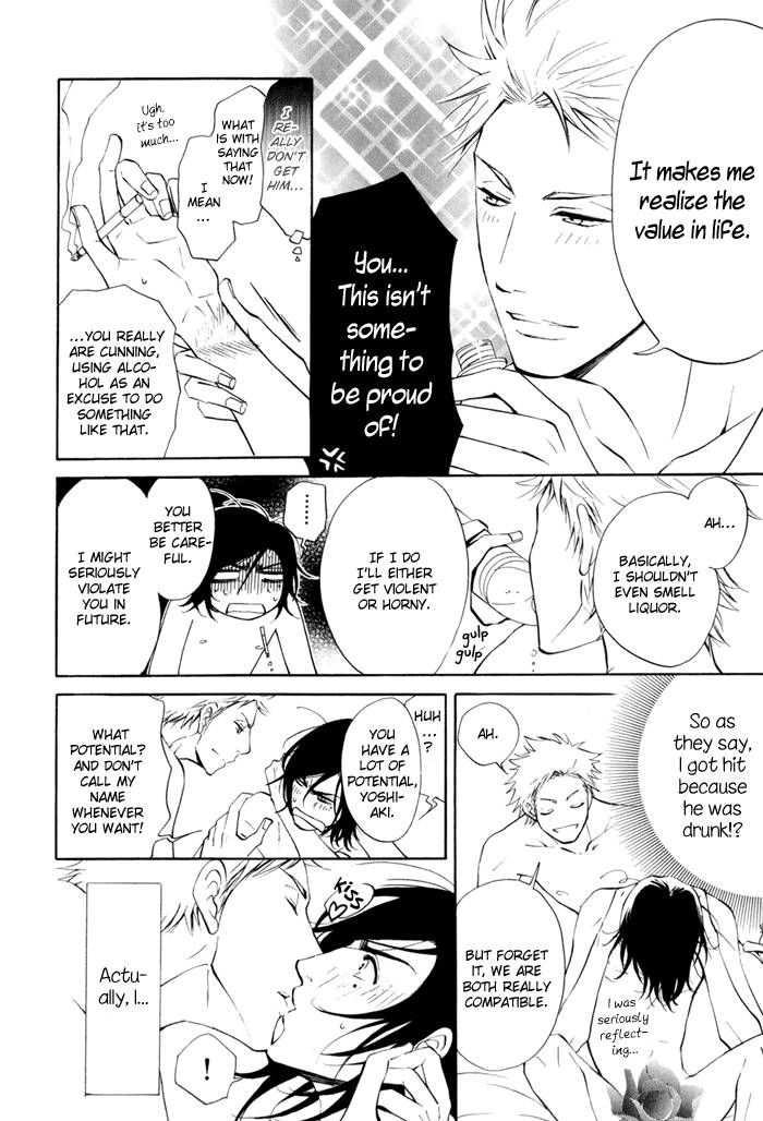 Kare Otoko ni Izumi o Chapter 2 page 42 - Chapter 2