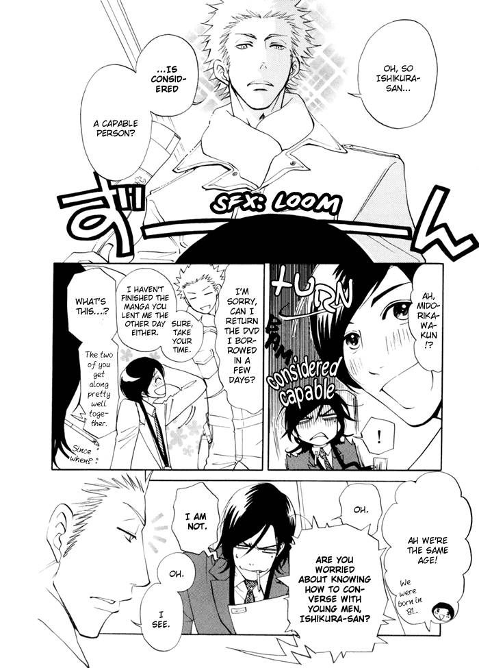 Kare Otoko ni Izumi o Chapter 2 page 6 - Chapter 2