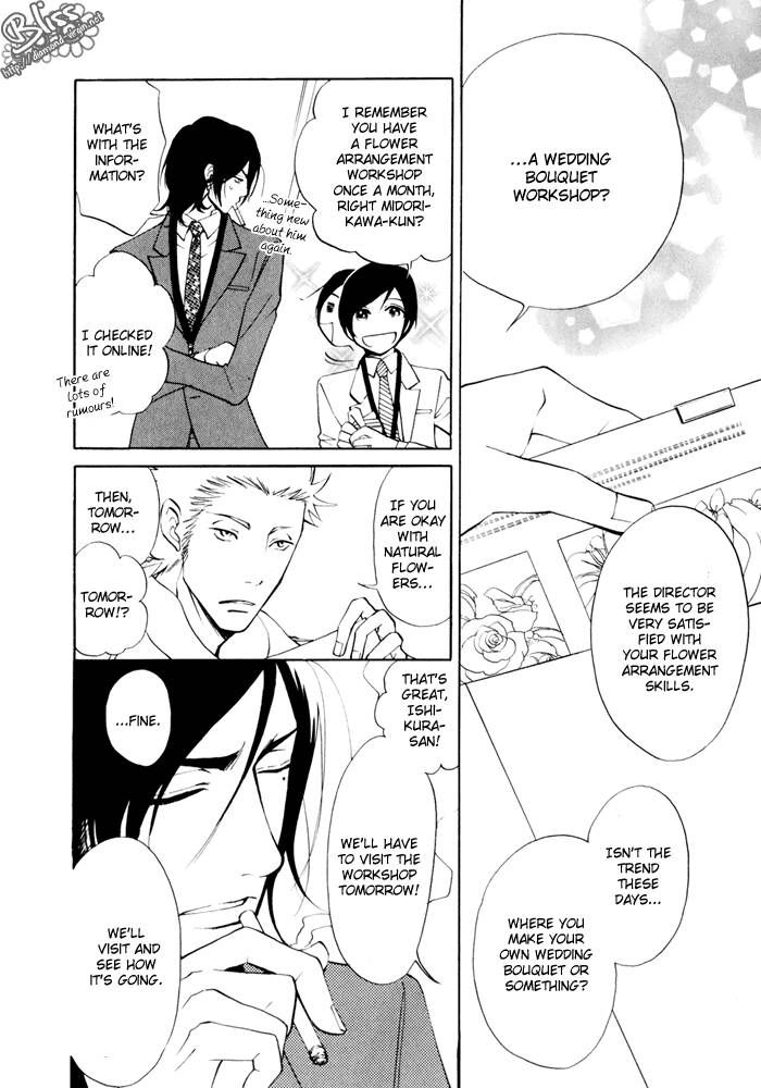 Kare Otoko ni Izumi o Chapter 2 page 8 - Chapter 2