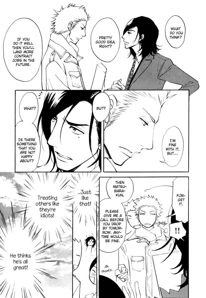 Kare Otoko ni Izumi o Chapter 2 page 9 - Chapter 2