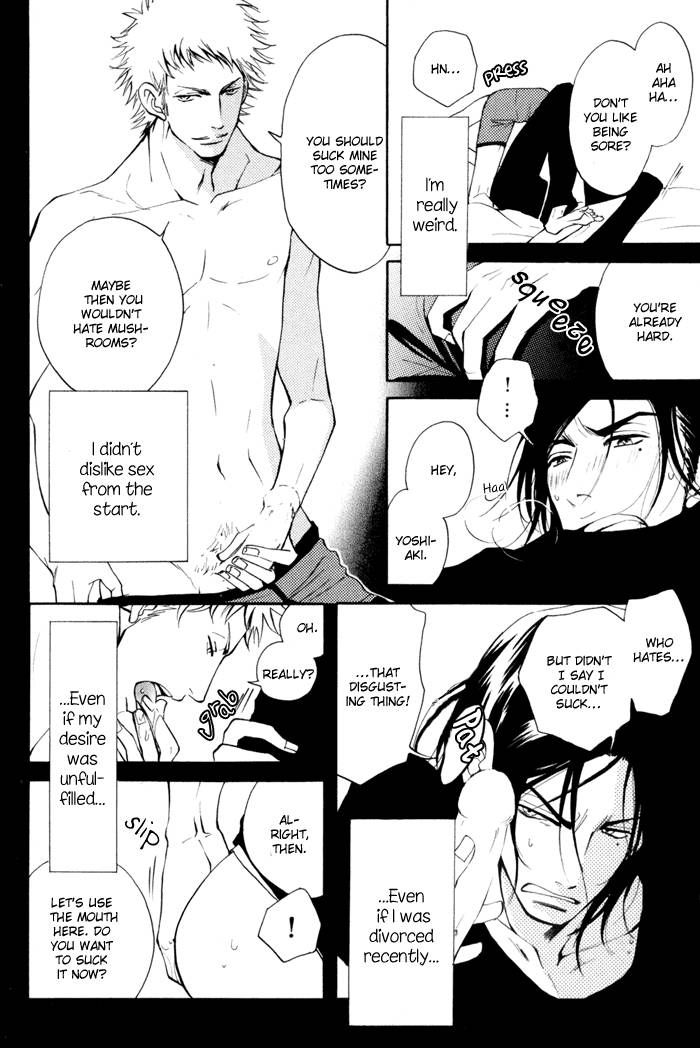 Kare Otoko ni Izumi o Chapter 3 page 10 - Chapter 3