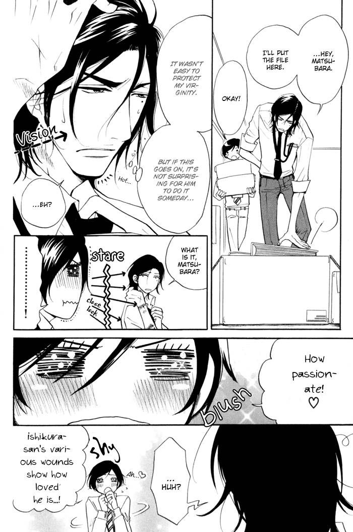 Kare Otoko ni Izumi o Chapter 3 page 12 - Chapter 3