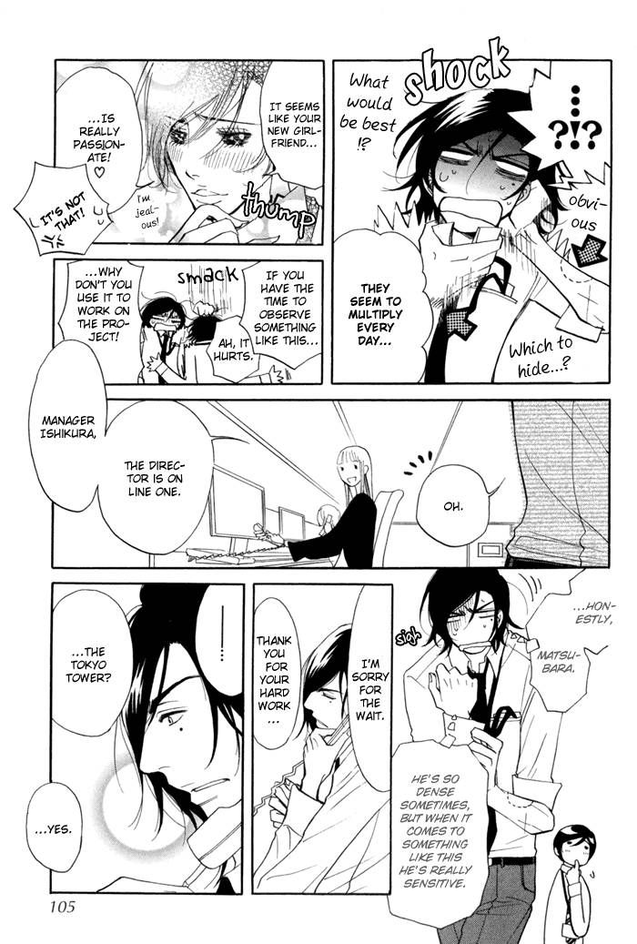 Kare Otoko ni Izumi o Chapter 3 page 13 - Chapter 3
