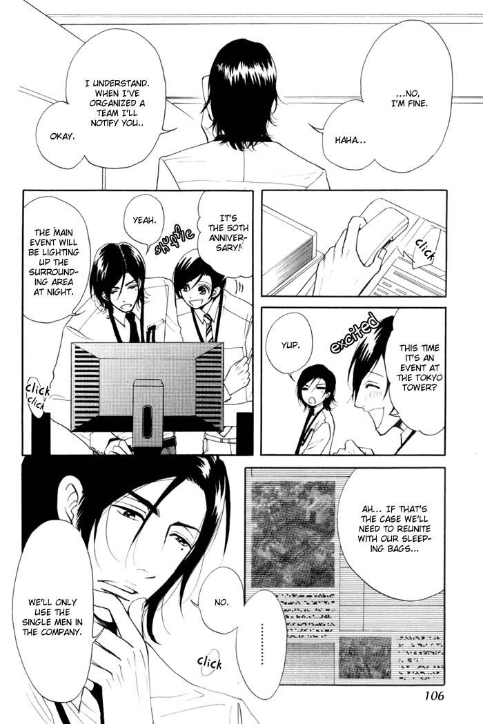 Kare Otoko ni Izumi o Chapter 3 page 14 - Chapter 3