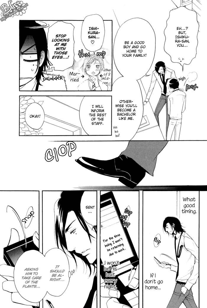 Kare Otoko ni Izumi o Chapter 3 page 15 - Chapter 3
