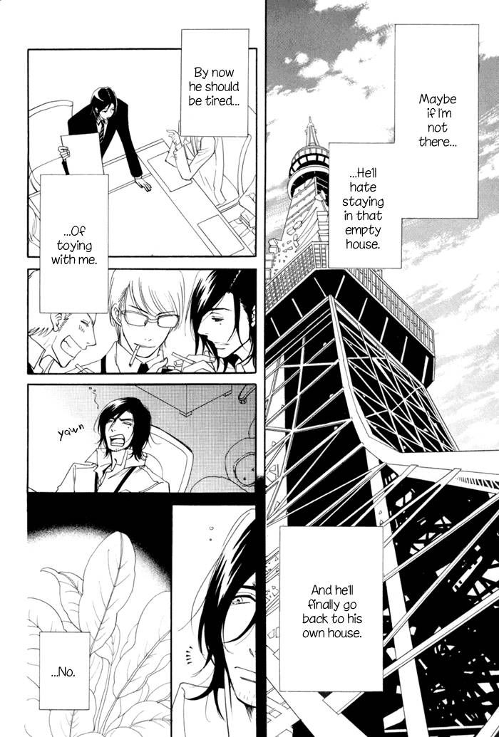 Kare Otoko ni Izumi o Chapter 3 page 18 - Chapter 3