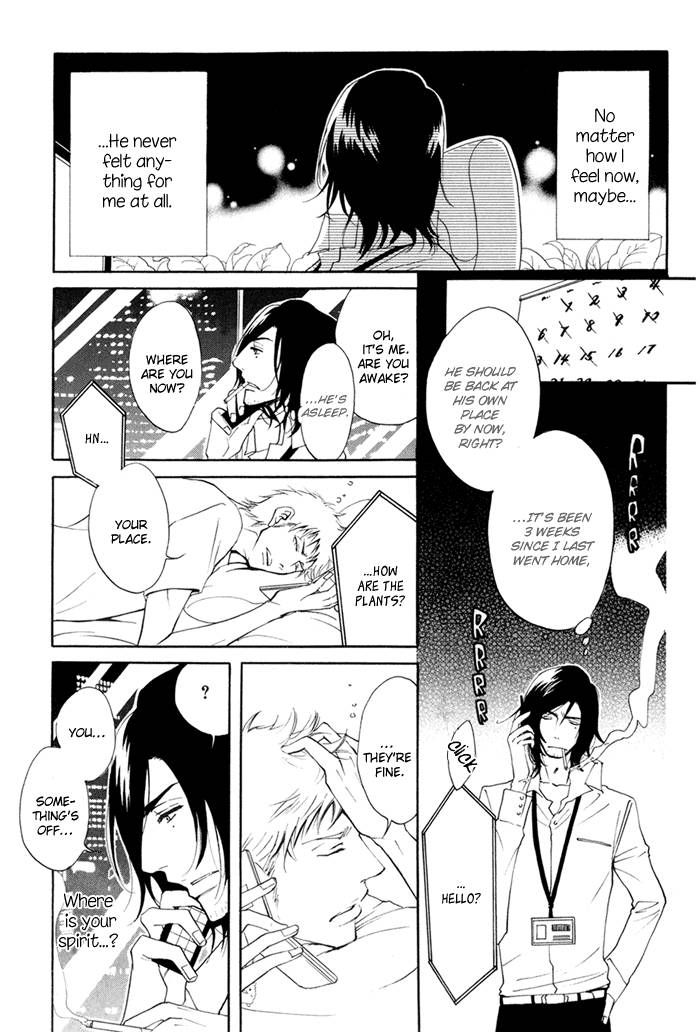 Kare Otoko ni Izumi o Chapter 3 page 19 - Chapter 3