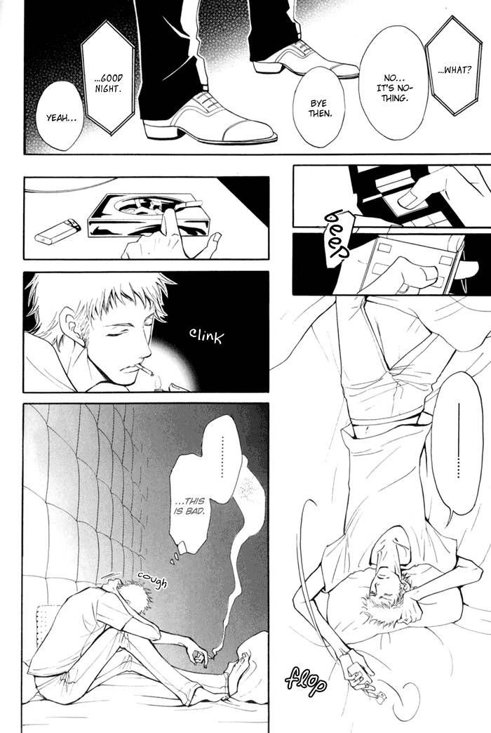 Kare Otoko ni Izumi o Chapter 3 page 20 - Chapter 3