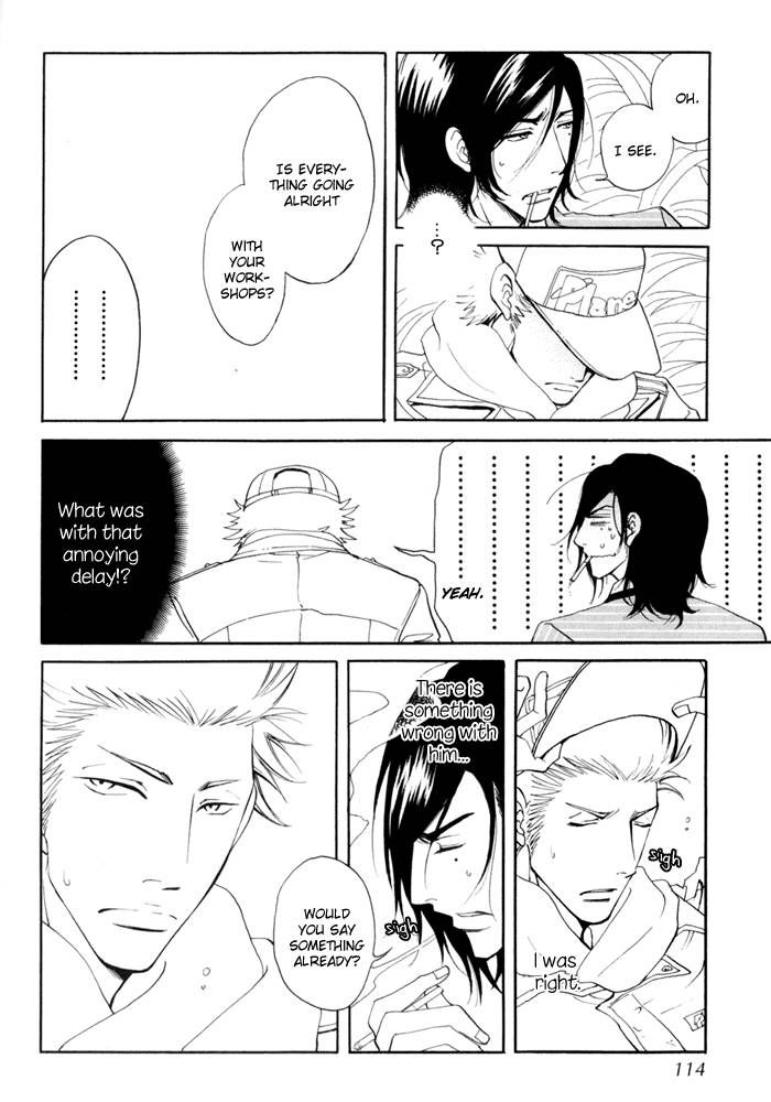 Kare Otoko ni Izumi o Chapter 3 page 22 - Chapter 3