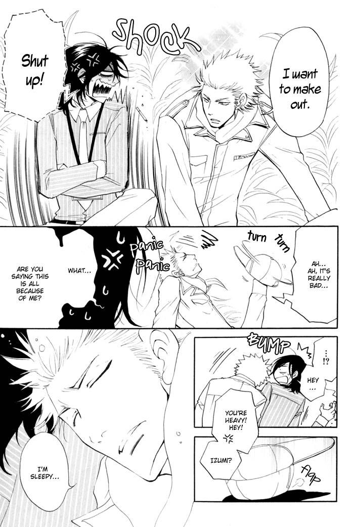 Kare Otoko ni Izumi o Chapter 3 page 23 - Chapter 3