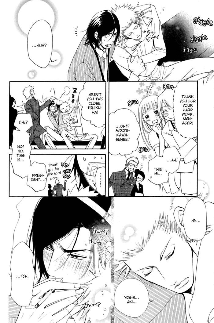 Kare Otoko ni Izumi o Chapter 3 page 24 - Chapter 3