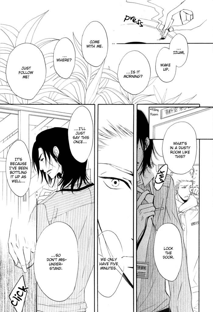 Kare Otoko ni Izumi o Chapter 3 page 25 - Chapter 3