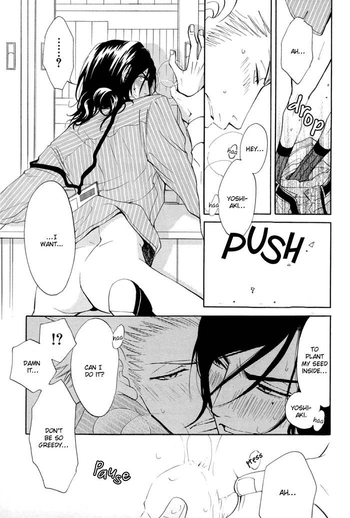 Kare Otoko ni Izumi o Chapter 3 page 27 - Chapter 3