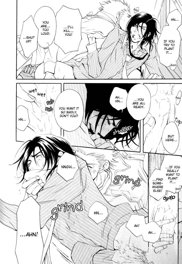 Kare Otoko ni Izumi o Chapter 3 page 28 - Chapter 3