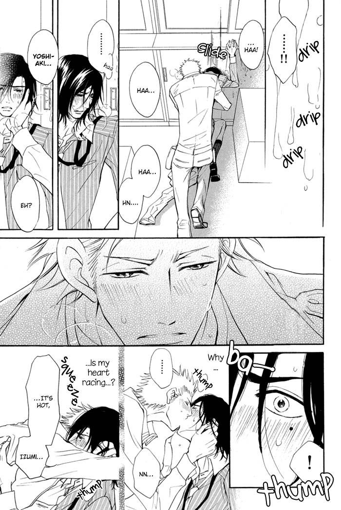 Kare Otoko ni Izumi o Chapter 3 page 29 - Chapter 3