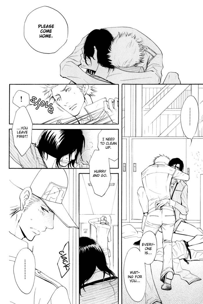 Kare Otoko ni Izumi o Chapter 3 page 30 - Chapter 3