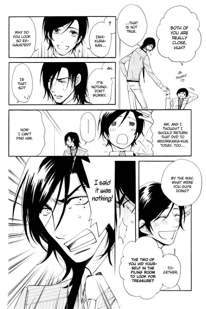 Kare Otoko ni Izumi o Chapter 3 page 32 - Chapter 3