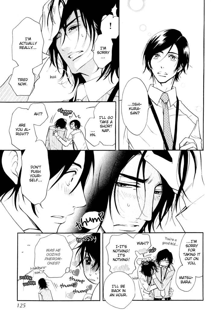 Kare Otoko ni Izumi o Chapter 3 page 33 - Chapter 3