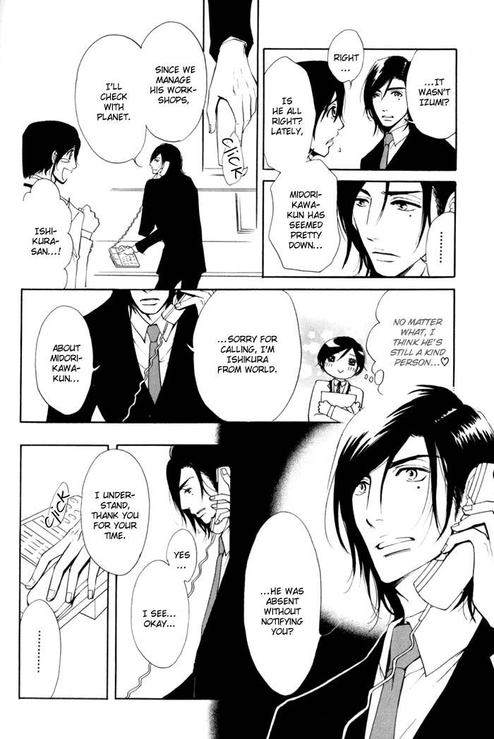Kare Otoko ni Izumi o Chapter 3 page 36 - Chapter 3