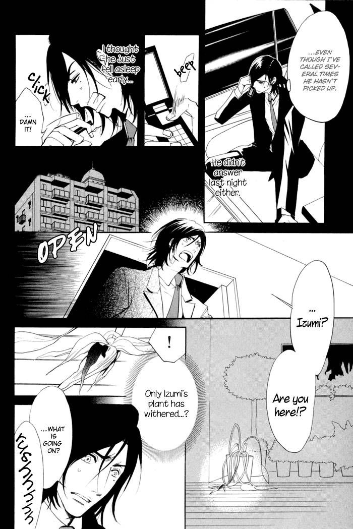 Kare Otoko ni Izumi o Chapter 3 page 38 - Chapter 3