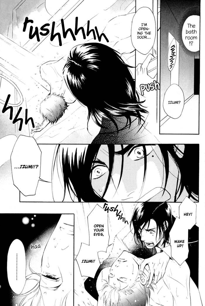 Kare Otoko ni Izumi o Chapter 3 page 39 - Chapter 3