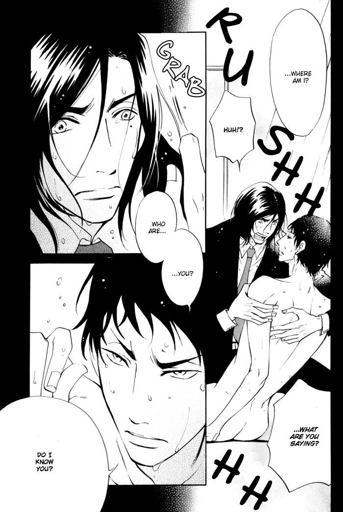 Kare Otoko ni Izumi o Chapter 3 page 41 - Chapter 3