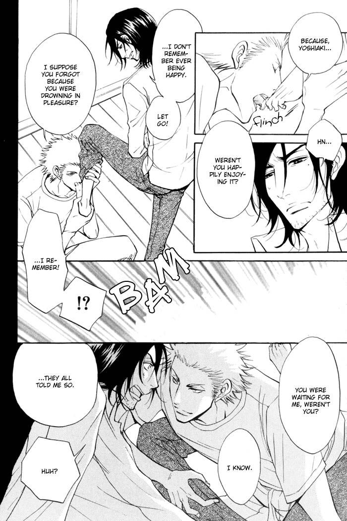 Kare Otoko ni Izumi o Chapter 3 page 6 - Chapter 3