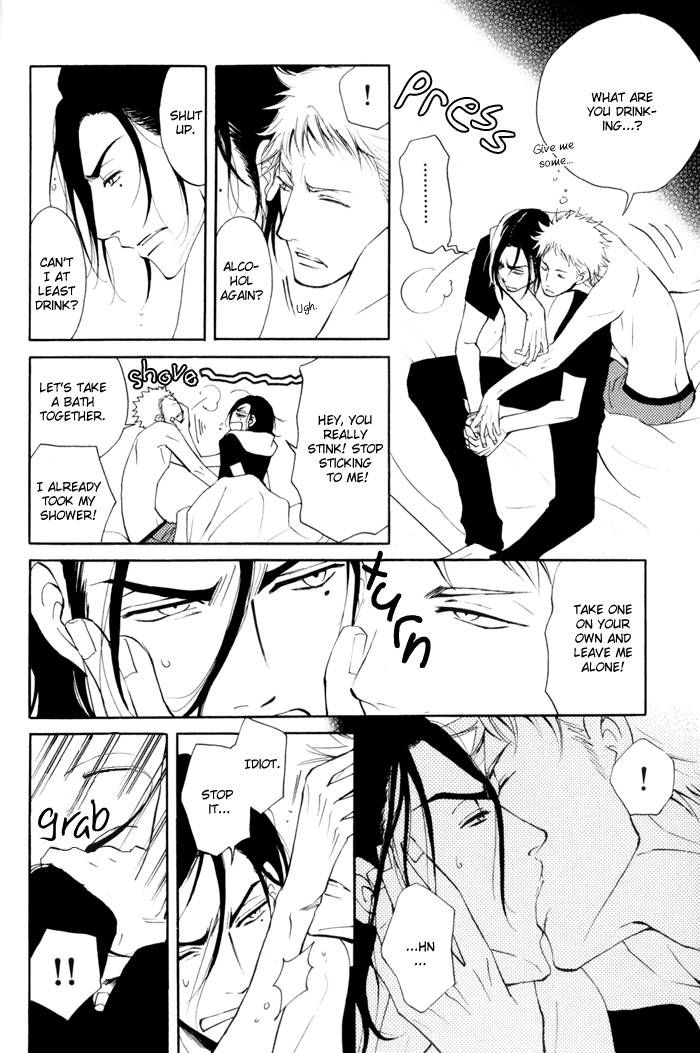 Kare Otoko ni Izumi o Chapter 3 page 8 - Chapter 3