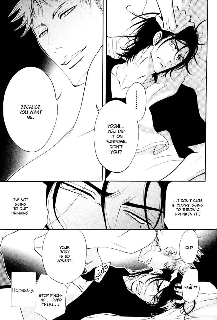Kare Otoko ni Izumi o Chapter 3 page 9 - Chapter 3