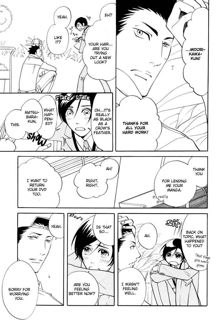 Kare Otoko ni Izumi o Chapter 4 page 10 - Chapter 4
