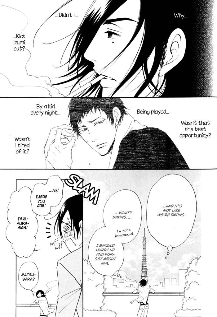 Kare Otoko ni Izumi o Chapter 4 page 12 - Chapter 4