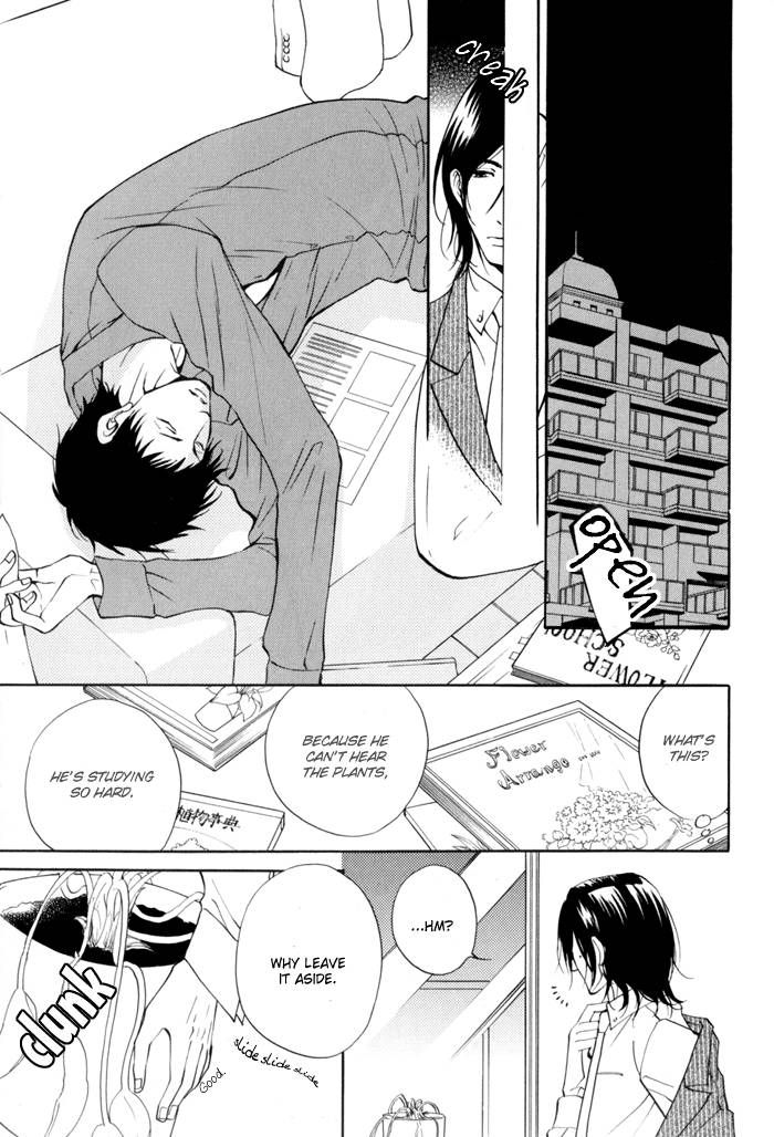 Kare Otoko ni Izumi o Chapter 4 page 14 - Chapter 4