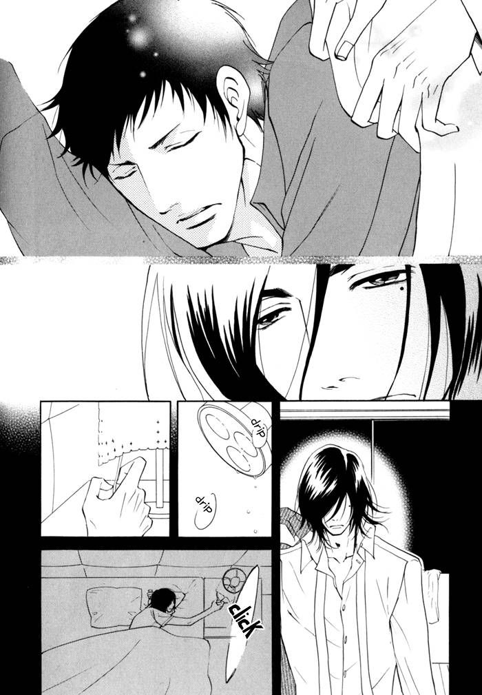Kare Otoko ni Izumi o Chapter 4 page 15 - Chapter 4
