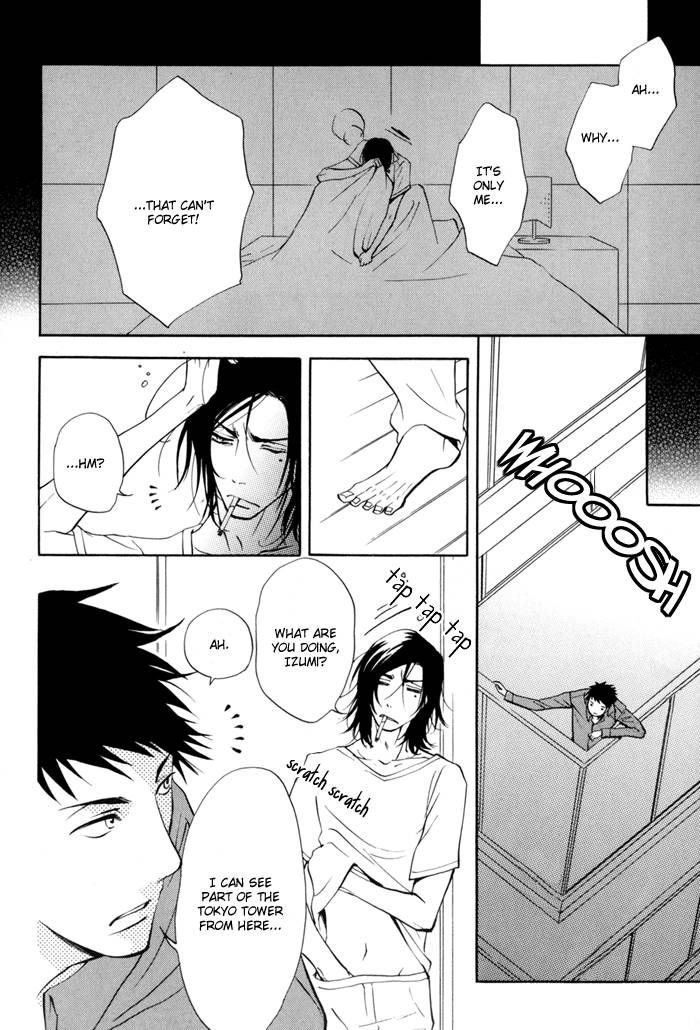 Kare Otoko ni Izumi o Chapter 4 page 17 - Chapter 4